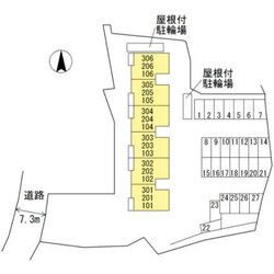 大倉山駅 徒歩20分 2階の物件外観写真